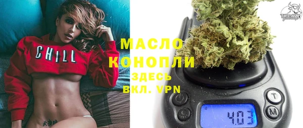 марки lsd Волосово